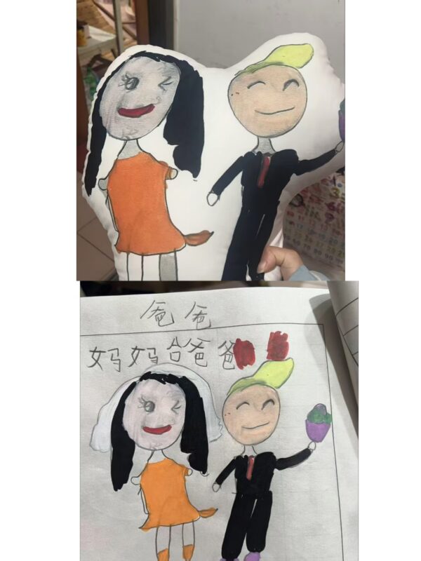 微信图片_20260715151527_740_7 Kids’ Artwork Turned Into Pillow