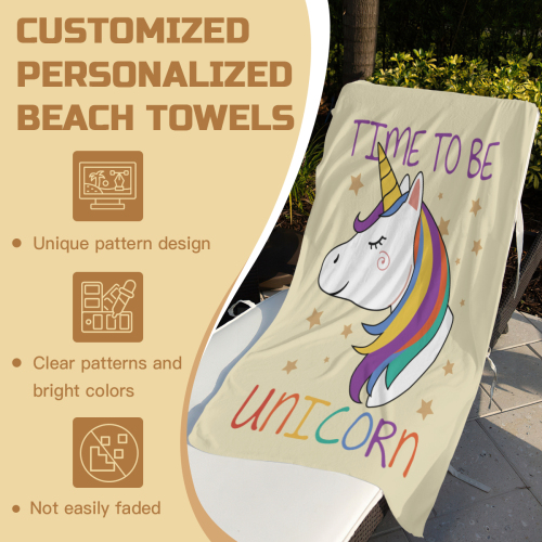 Personalized Beach Towel