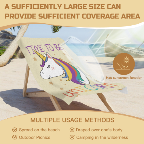 Personalized Beach Towel