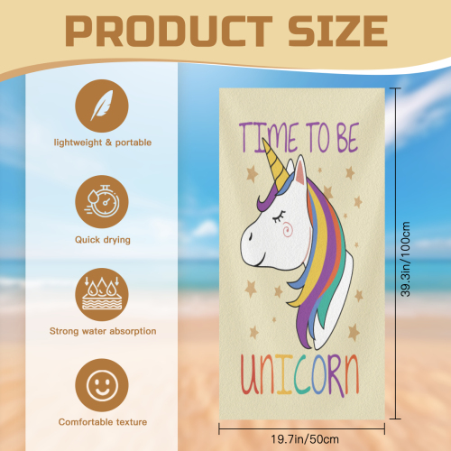 Personalized Beach Towel